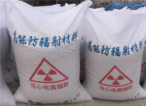 漯河厂家批发沉淀硫酸钡 白度高 硫酸钡粉