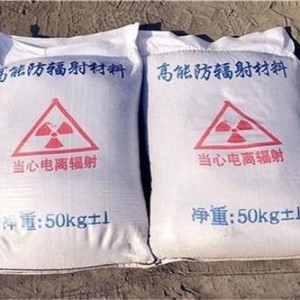 漯河防护硫酸钡颗粒施工